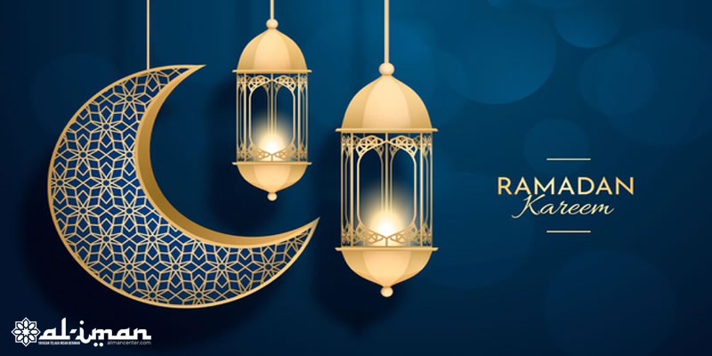 Keistimewaan Berdo’a di Bulan Ramadhan