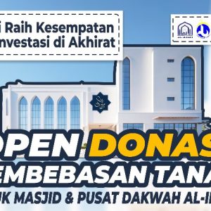 donasi pembebasan tanah
