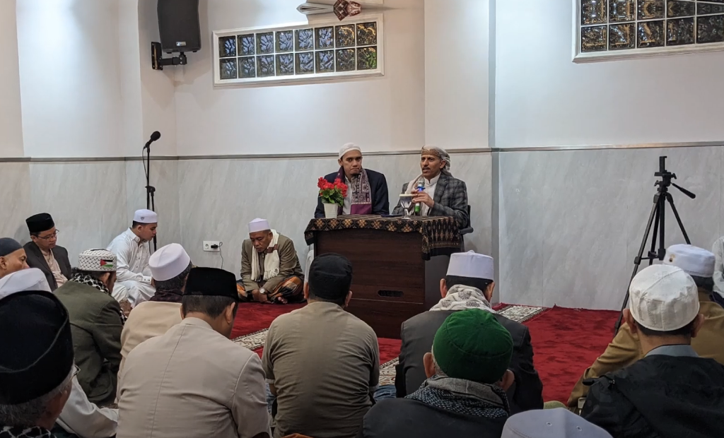 majelis ta'lim